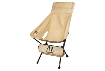 Складной стул wnature stool 2