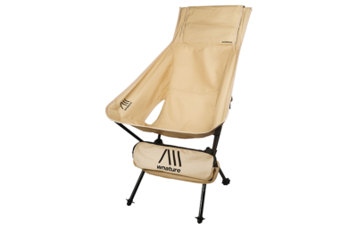 Складной стул wnature stool 2
